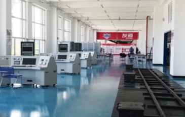 Jilin Railway Technology College