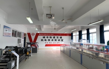 Anhui Technical College Of Mechanical and Electrical Engineering